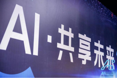 快倉CEO楊威 實現四面墻內的智能駕駛，以AI雙創服務賦能智慧物流新生態