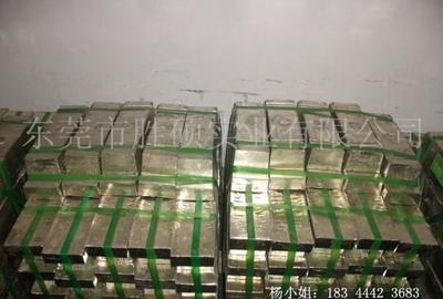 【東莞廠家專業(yè)生產(chǎn)云亨錫錠 用于涂料在食品 汽車等產(chǎn)品上等】價格_廠家_圖片 -