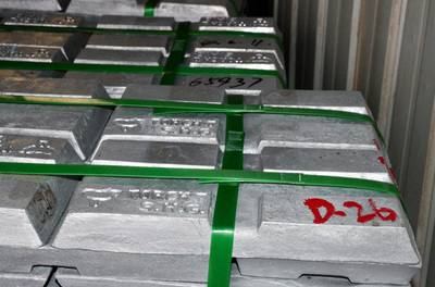 錫錠價格如何,深圳錫錠批發(fā)價格_長沙市恒榮金屬材料貿(mào)易 - 商國互聯(lián)網(wǎng)