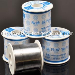 深圳優(yōu)質(zhì)錫廠供應(yīng)各種特殊焊錫條 焊鋁 不銹鋼 高溫錫條_世界工廠網(wǎng)移動版