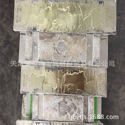 【現貨高純錫 云錫 錫錠 Sn99.90%】價格_廠家_圖片 -